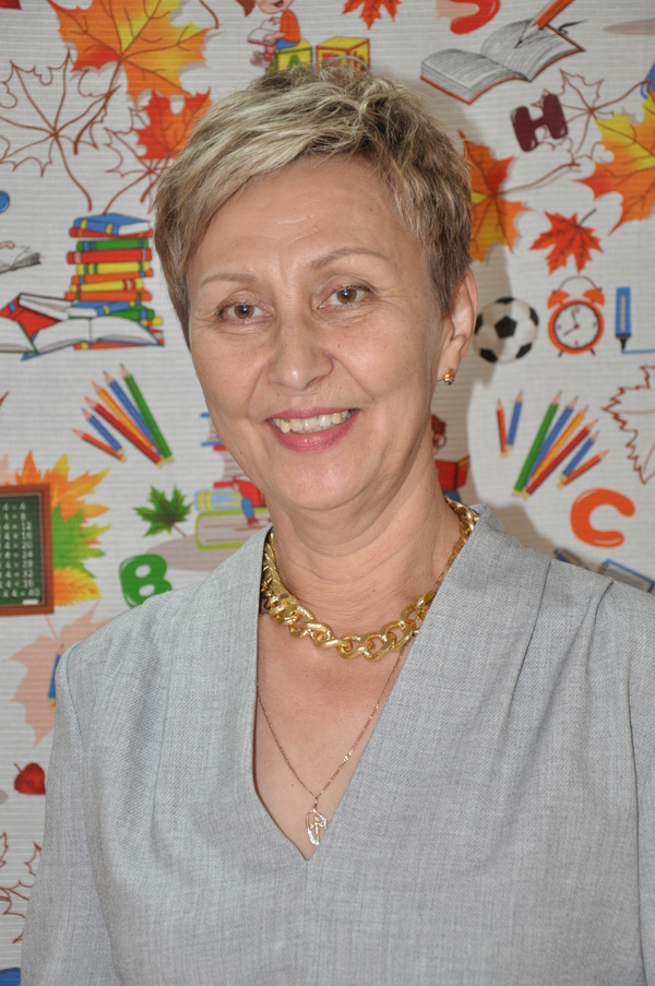 Шерстнёва Ирина Борисовна.